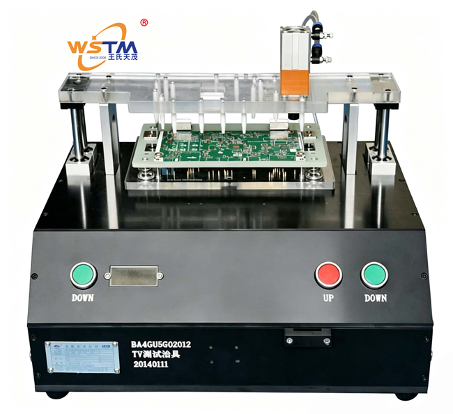 王氏天茂测试治具